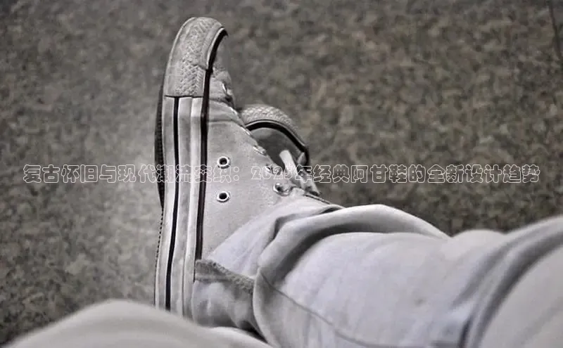 米兰·(milan)中国官方网站米兰·(milan)