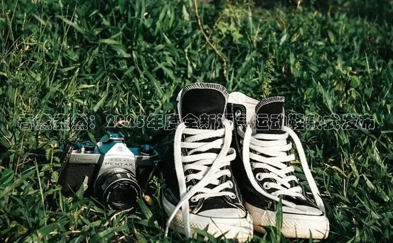 米兰·官方网站