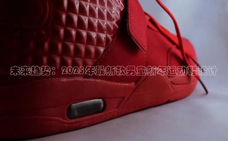 米兰milan官网入口