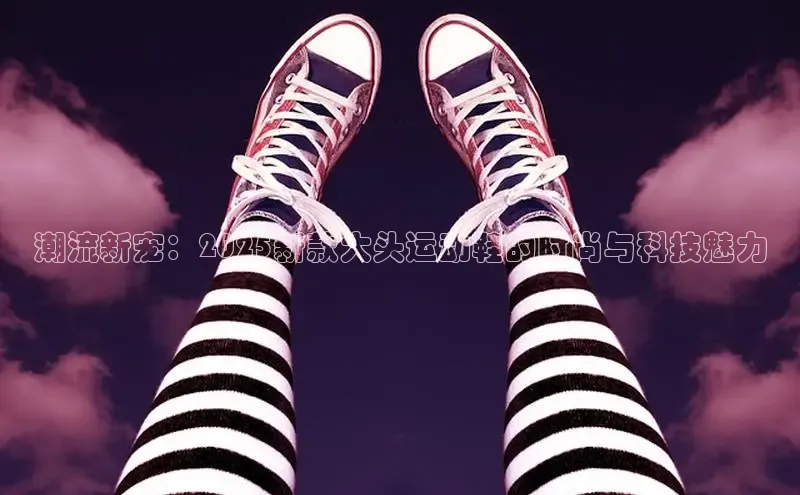 米兰milan官网入口