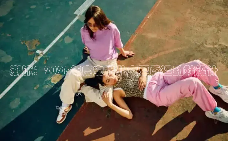 米兰milan官方网站