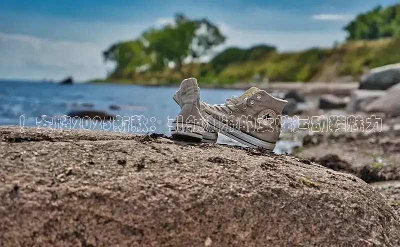 米兰·(milan)中国官方网站