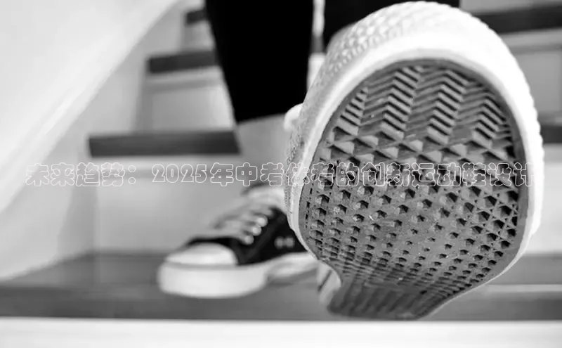 米兰·官方网站