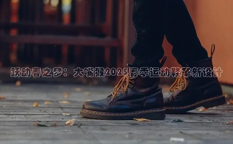 米兰milan官方网站