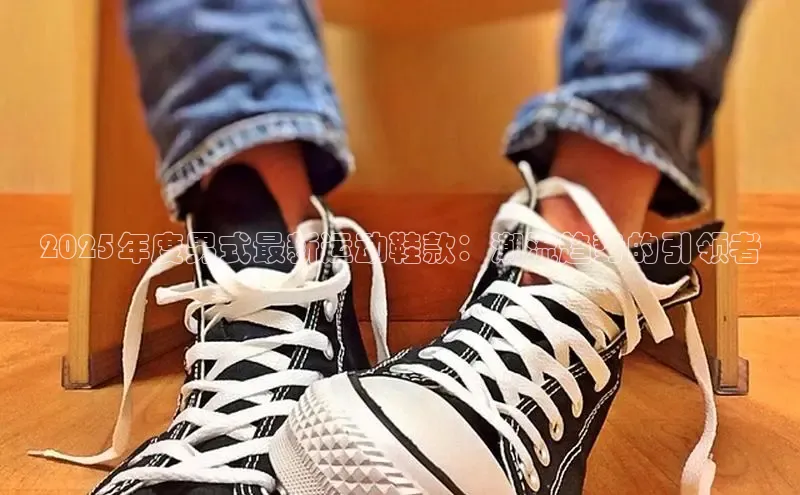 米兰milan官方网站