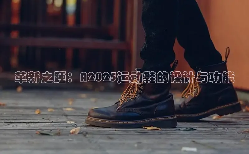 米兰·(milan)中国官方网站米兰·(milan)